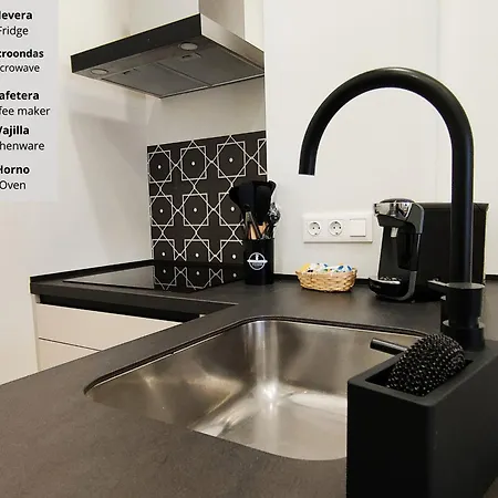 Mi Esperanza * קורדובה